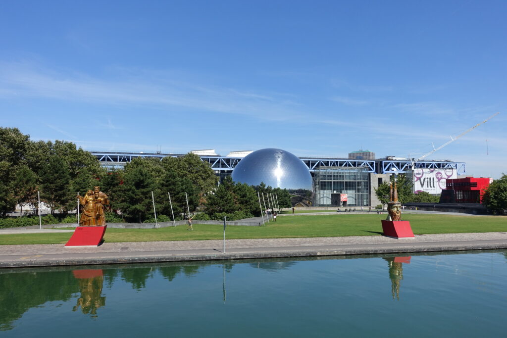 A photo of the Parc de la Villette grounds during a sunny day.